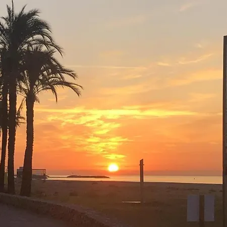 Cal Sol * Калафелл